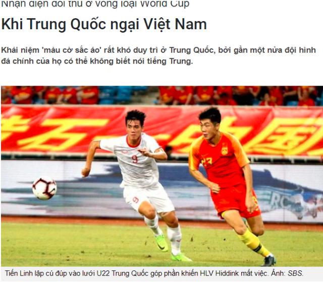 乐鱼平台-越媒:中国队就靠雇佣军 国足一半球员不会说汉语